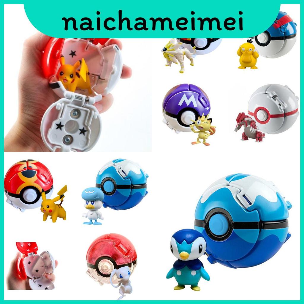 Bóng Wartortle Nước Bóng Litten Bóng Đen Bulbasaur Bóng Đen Rockruff Bóng Trắng Kadabra Đồ Chơi Mô H