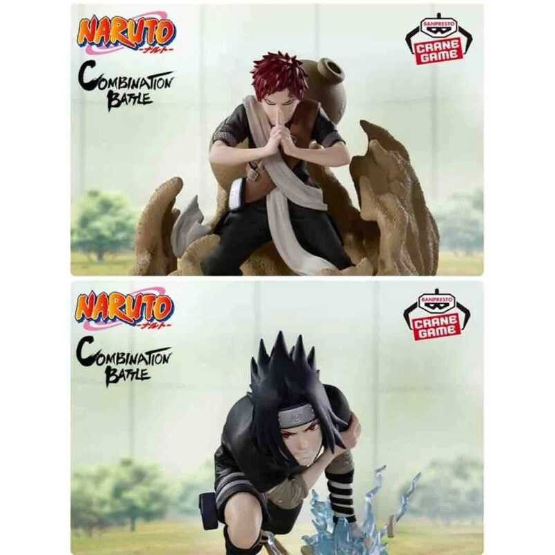 Còn hàng Chính hãng BANPRESTO Combination Battle 2 Naruto Uchiha Sasuke Gaara Mô hình nhân vật Anime