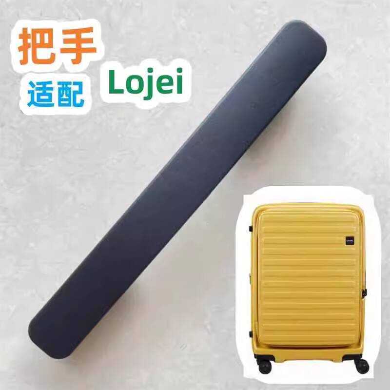 Thích hợp cho một phần lojel Phụ kiện tay cầm hành lý Hợp kim Leji Xe đẩy Tay cầm Tay cầm Đỏ Vàng Xa