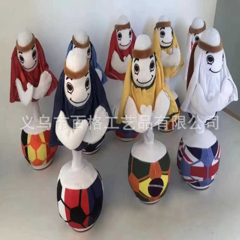 2022 Katar World Cup Mascot 'eeb Búp bê Búp bê World Cup Đồ chơi xoay điện