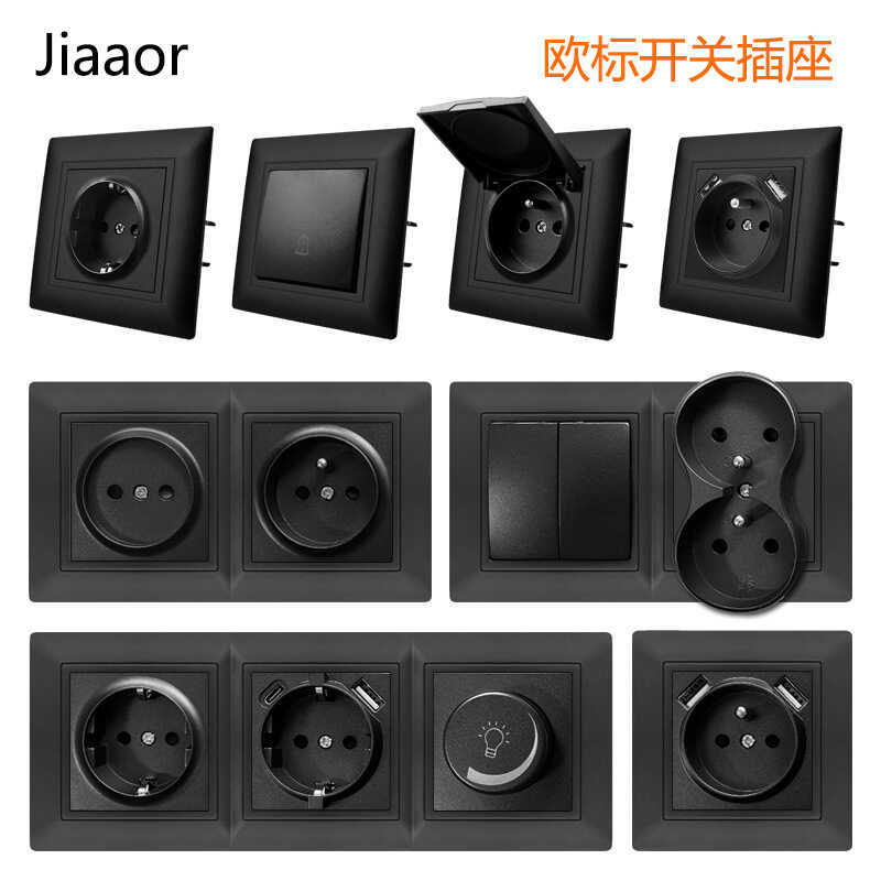 Đen 16A Tiêu Chuẩn Châu Âu Ổ Cắm Công Tắc Pháp Đức USB + typeC Ổ Cắm Tiêu Chuẩn Châu Âu Yuan Tròn Đá