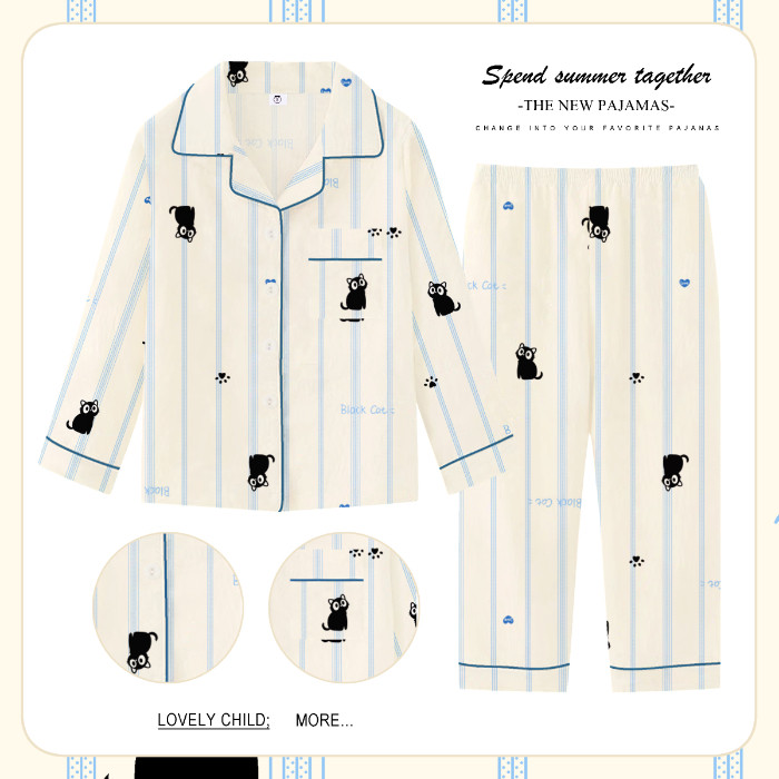 2026 New Year Collection Bulk Discount Pajamas Boy's or Girls' Long Sleeve Lapel Cinnamoroll,light &