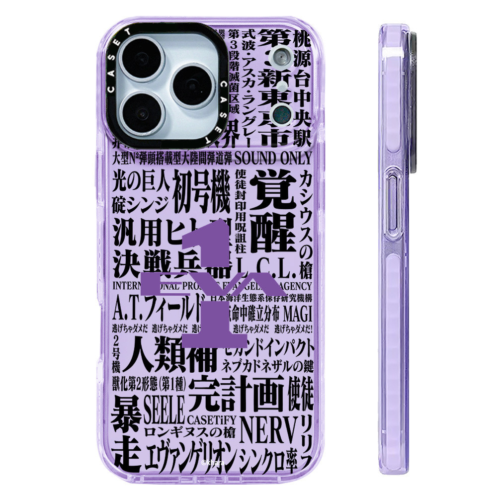 Evangelion Custom Logo Typography -EVA-O1 Ốp Lưng Tương Thích Cho IPhone 11 12 13 14 15 16 17 Pro Ma