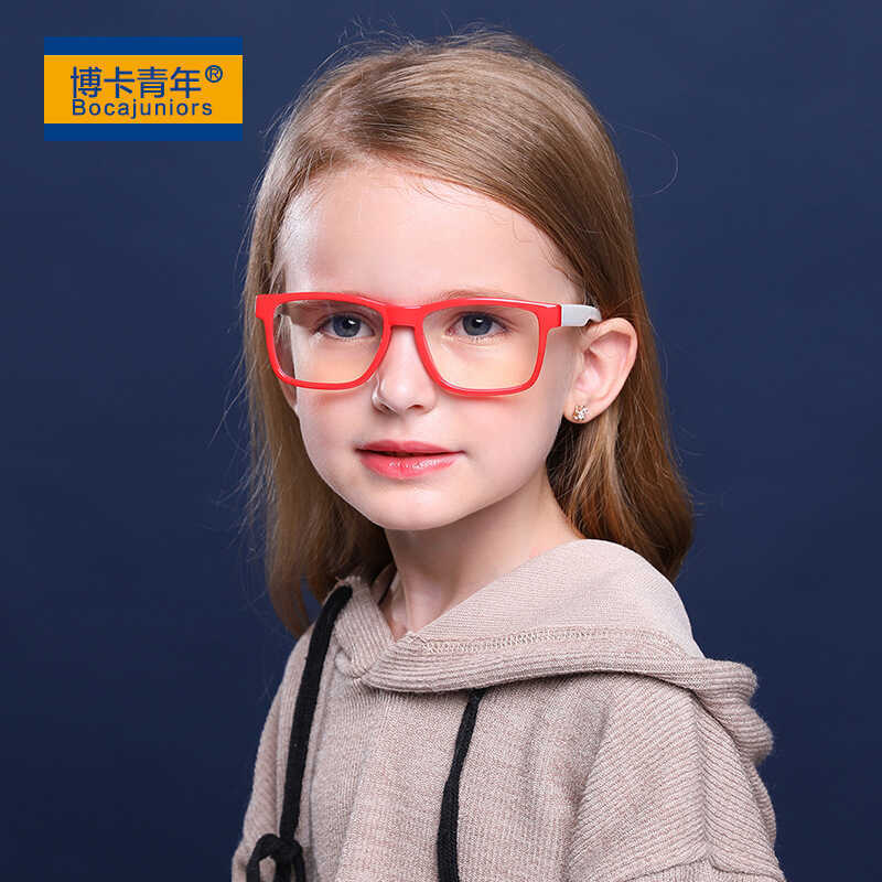 Kính bảo vệ mắt cho bé trai và bé gái, chất liệu silicon, bảo vệ chống ánh sáng xanh F8113