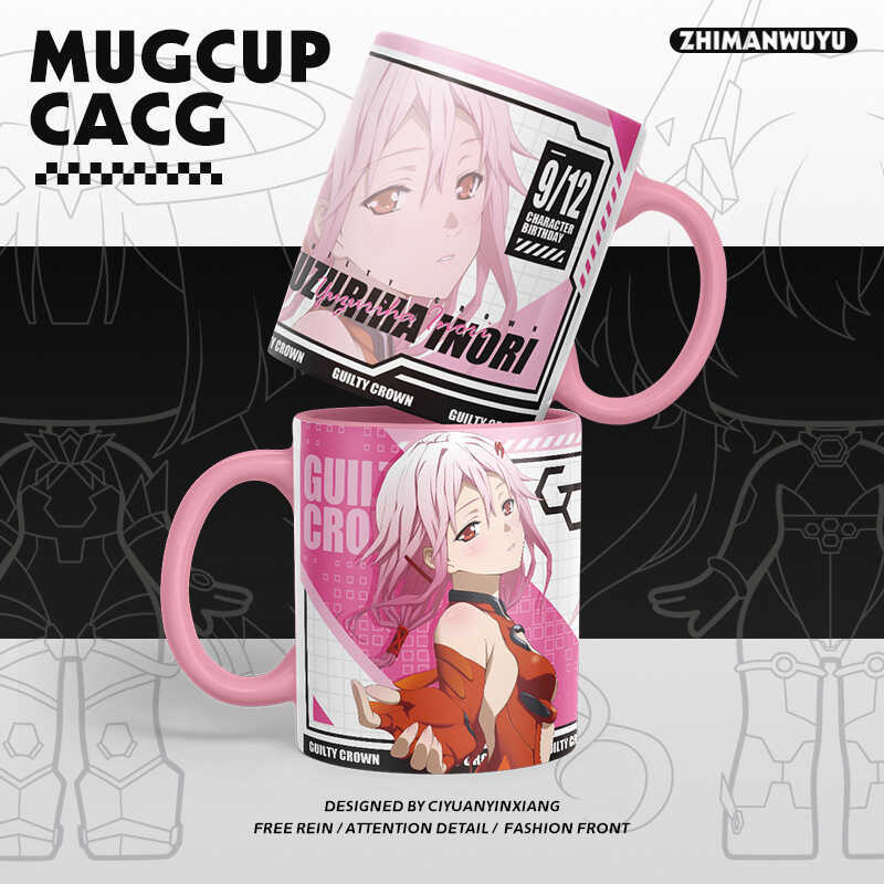 Guilty Crown Anime Doujin Hàng hóa hai chiều Kiki Shinomiya Ayase Ayase Trường Bar Lễ hội Nước gốm