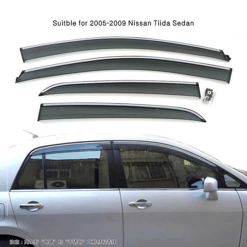Khuôn phun mưa cửa sổ Nissan Tiida chuyên dụng 25-29 Nissan Tiida / Versa Lông mày chống mưa