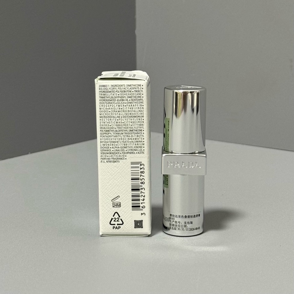 Phong cách nóng bỏng P40. Son môi Prada 3.8g Real Shot Hàng có sẵn❗4 ⃣ Màu b101, b103, b01, b03✔Son 