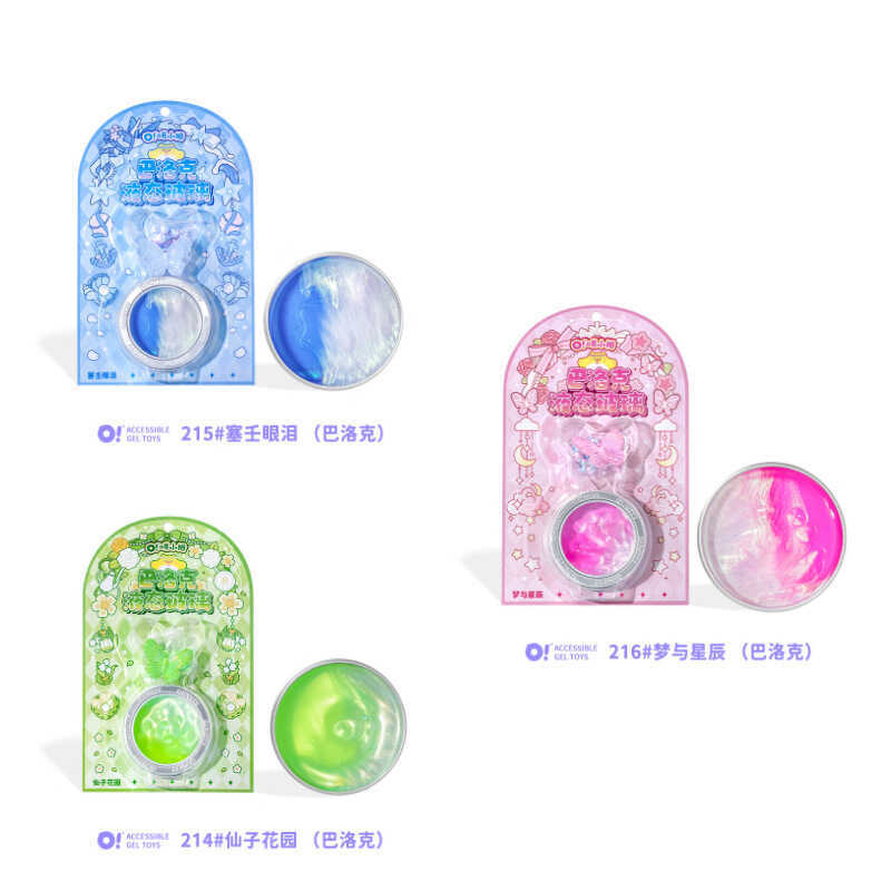 Oh Little Mu Baroque Series Liquid Glass Glue Card Pack Liquid Ore Non-Newton Liquid Slime oslime