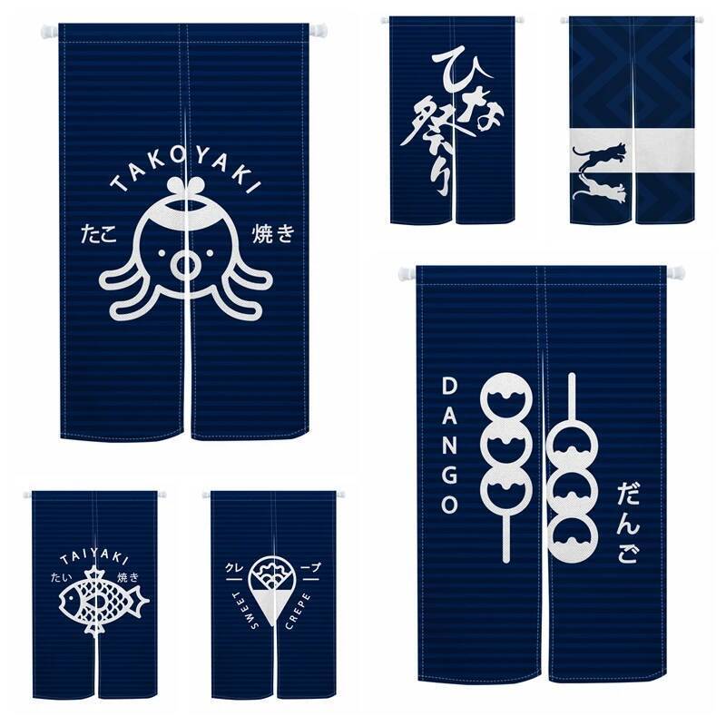 Nhật Bản Thực Phẩm Đường Phố Noren Rèm Cửa Takoyaki Taiyaki Dango Izakaya Phòng Ăn Phân Vùng Vải Lan