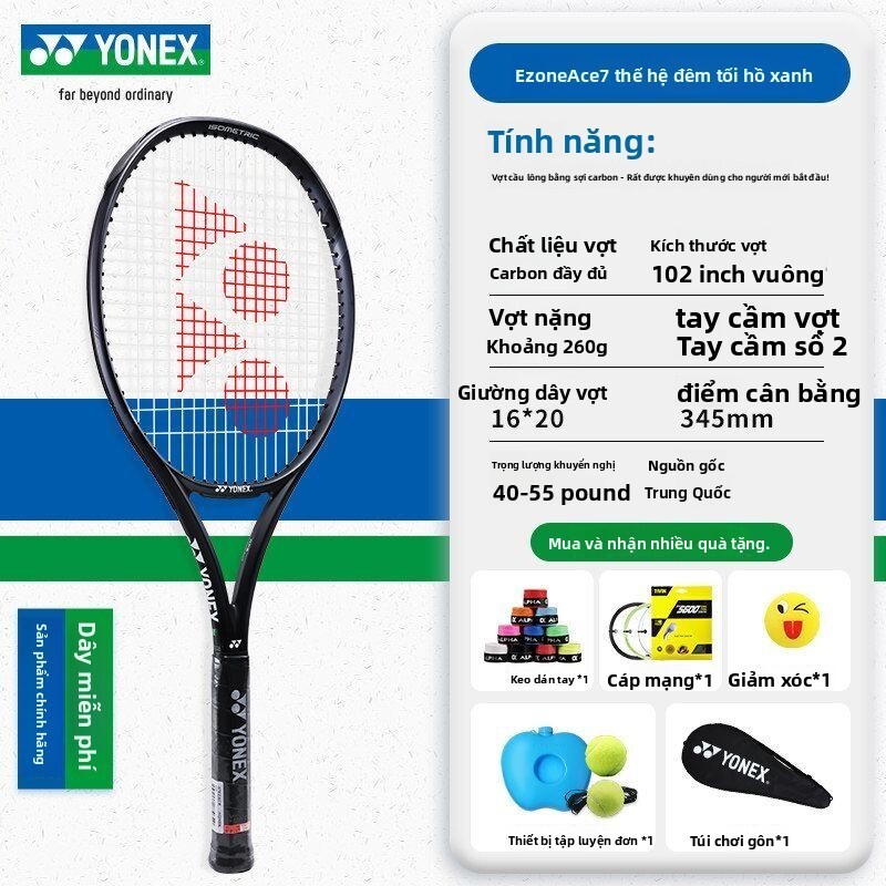 Vợt tennis YONEX toàn carbon dành cho sinh viên đại học, người mới bắt đầu, vợt đơn EZONE ACE
