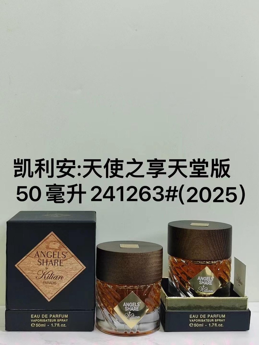 Đệm Mới 70 Kilian Angels 'Share Paradis Unisex Nước Hoa 50ml Kilian Angels' Share Paradis Fragrance 