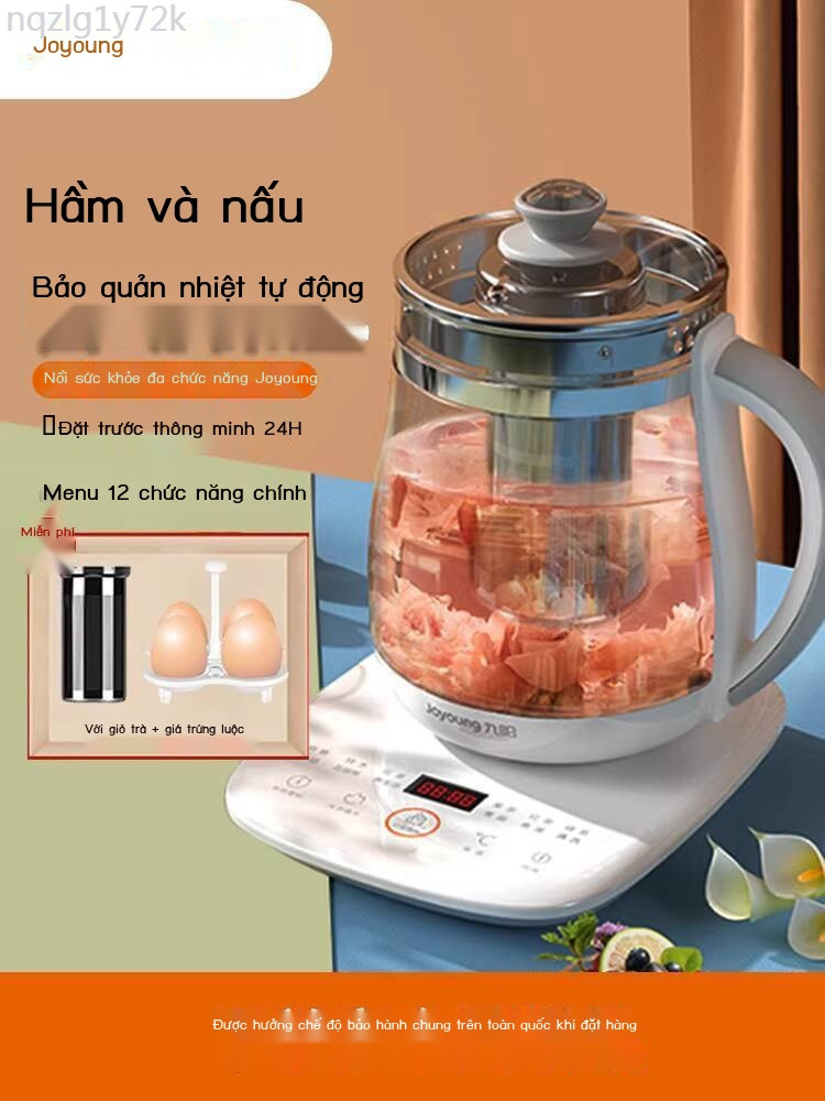(HÀNG HOT) Ấm sức khỏe Joyoung tự động hoàn toàn, pha trà điện gia đình đa chức năng, ấm đun nước v