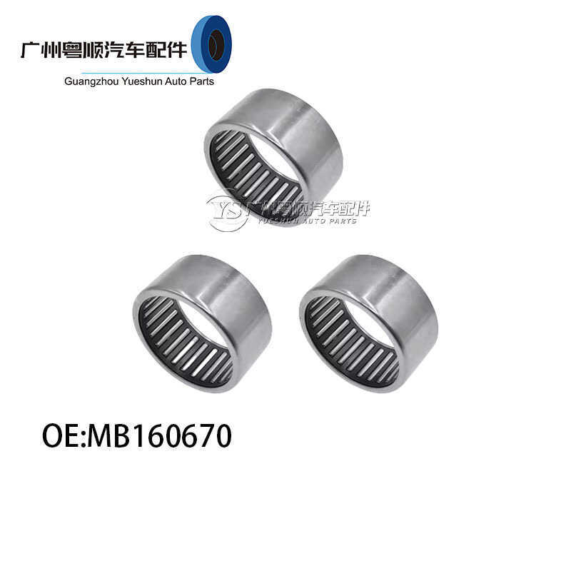 Thích hợp cho Mitsubishi Pajello L2 4D56 4M40 6G72 Vòng bi lăn tay lái MB160670