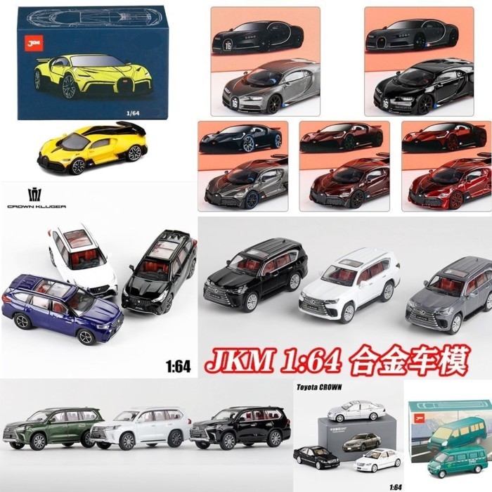Xe JKM Model 1: 64 Hợp Kim Xe Mô Hình Jeep Mitsubishi Bugatti Hợp Kim Xe Bé Trai Quà Tặng