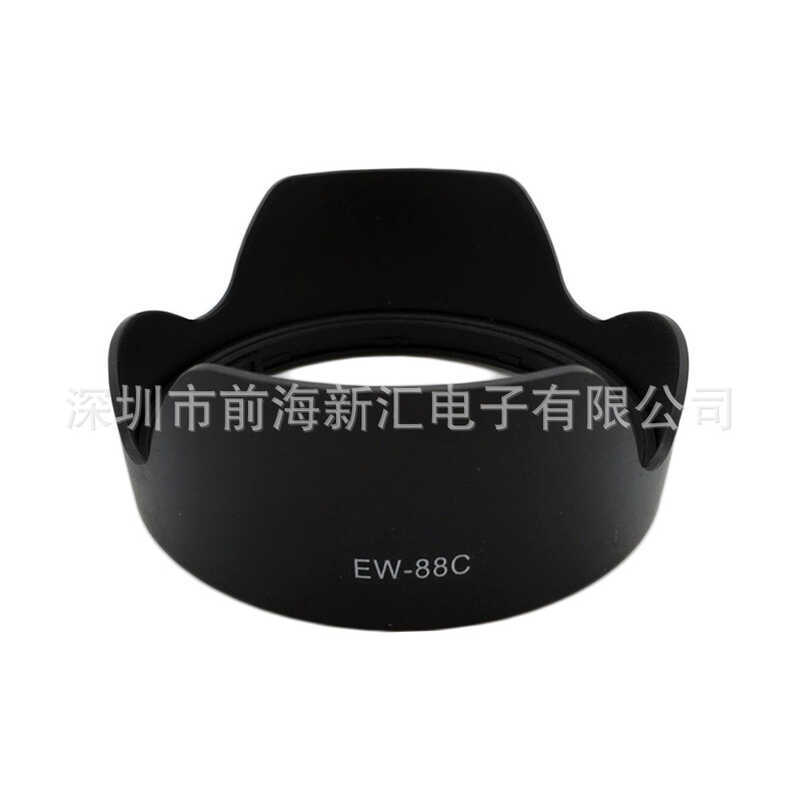 EW-88C Hood Thích Hợp Cho Canon 5D4 1DX 6D2 5DsR 24-70mm II Ống Kính Thế Hệ Thứ Hai