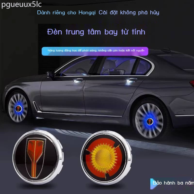 [ Siêu Tiết kiệm] Thích hợp cho chụp xe từ tính Hongqi H5 H9 HS5 HS7 HS9 HS6 HS3, đèn chiếu sáng mâ