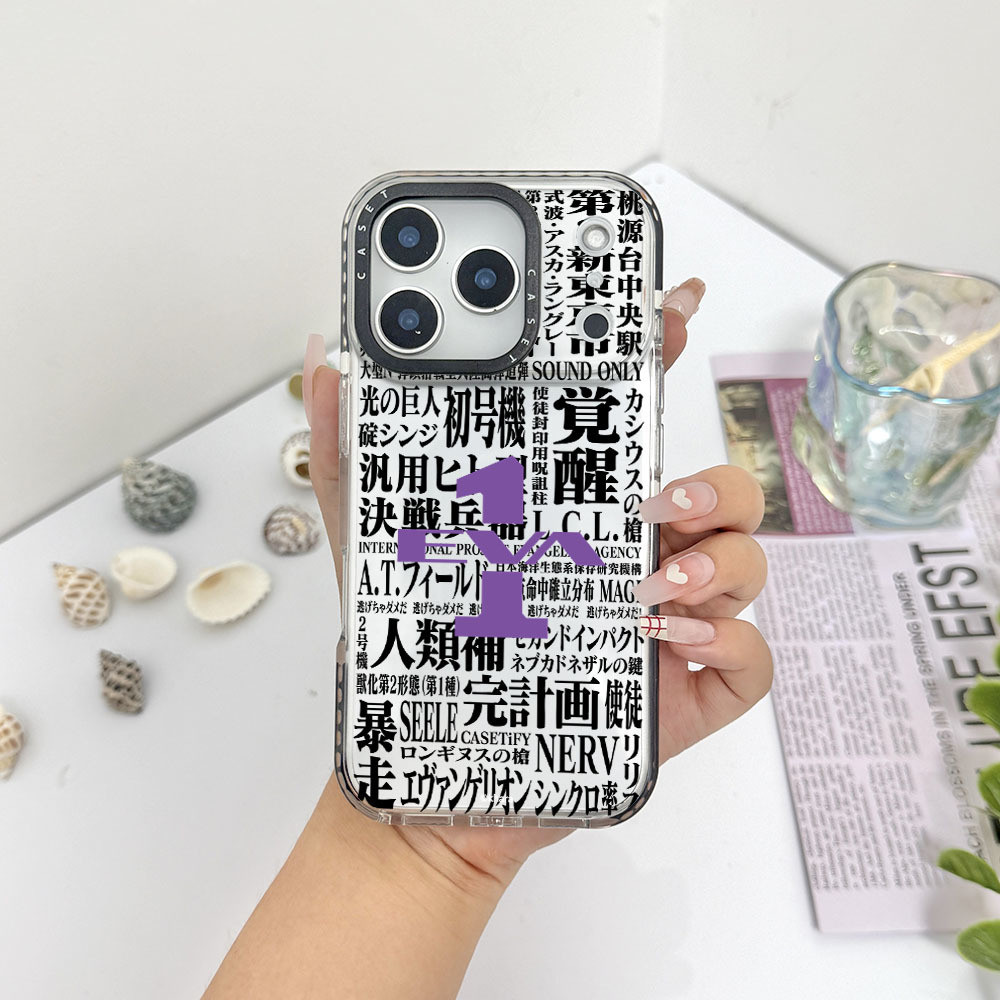 Evangelion Custom Logo Typography -O1 Ốp Lưng Tương Thích Cho IPhone 11 12 13 14 15 16 17 Pro Max 12