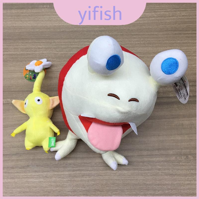 Bulborb Charming Pikmin Chappy Đồ chơi sang trọng Lý tưởng cho trẻ em Pikmin và người hâm mộ