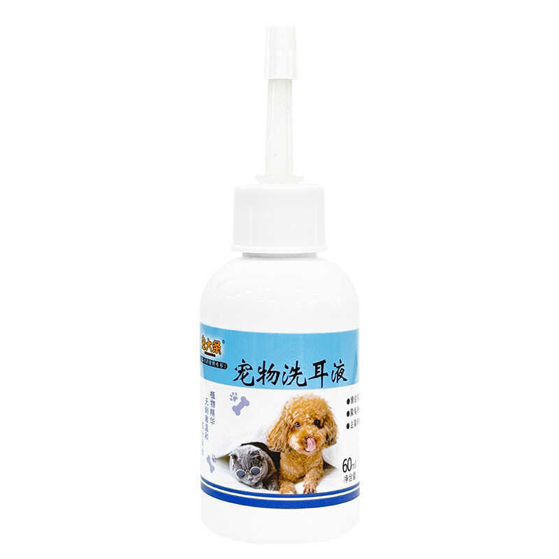 Cat Ear Cleaner Pet Ear Cleaner Cat Ear Droper Dog Pet Ear Cleaning Care Wash Care Full Platform Del