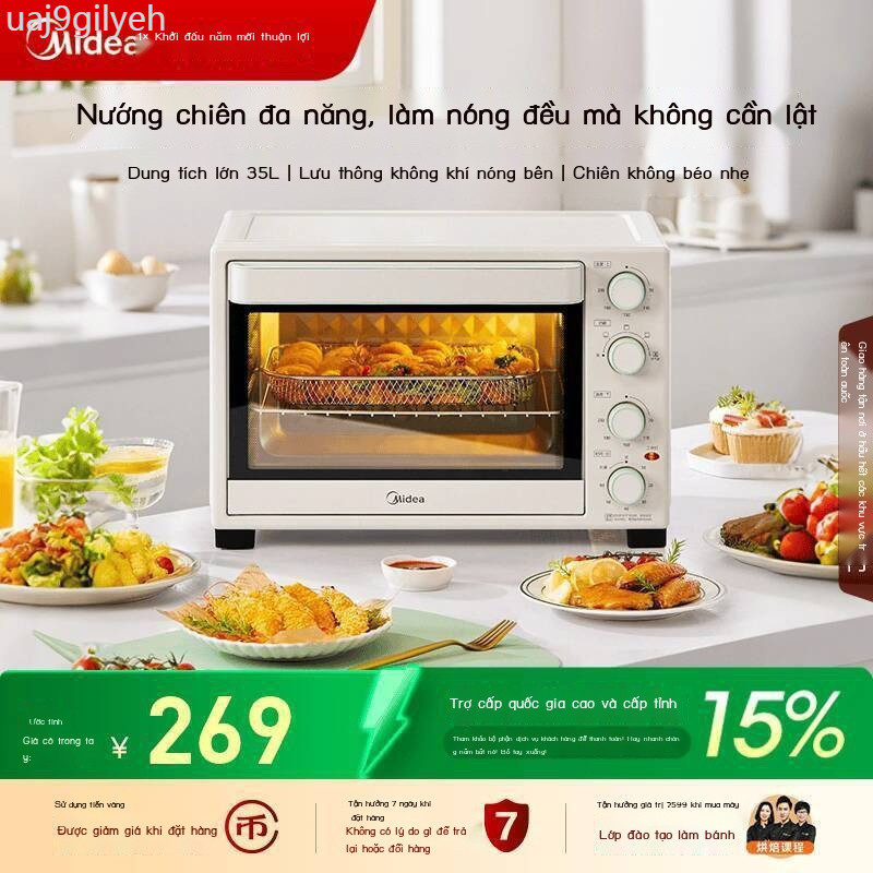 [ HOT Sale ] Lò Midea 3515, chiên không khí gia đình, đối lưu, nướng phẳng, lò điện hợp đa chức năn