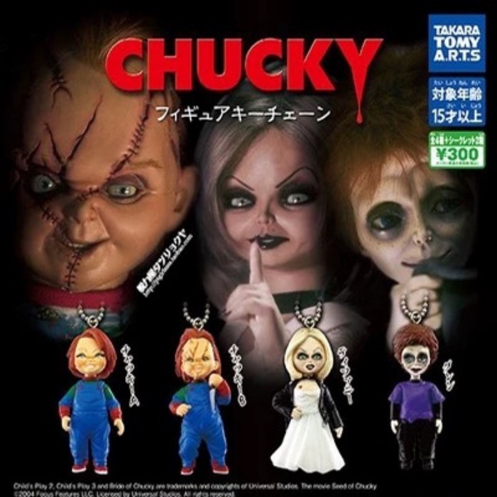 Hàng sẵn có Nhật Bản TOMY TOMY Capsule Toy Return to the Soul CHUCKY Ghost Doll CHUCKY Mặt dây chuyề