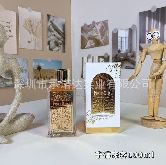 Quần Áo Mới Quần Áo Mới Nước Hoa Việt Nam Formal Pack Magnolia and Rose 100ml Figs and Citrus Drunk 