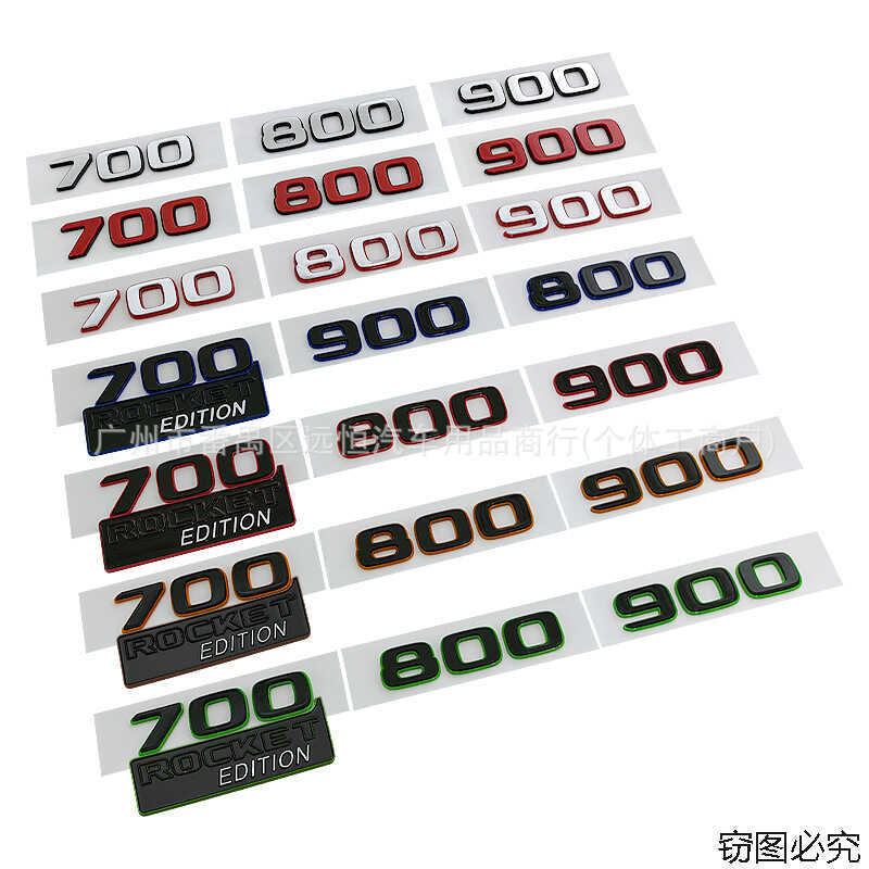 Thích hợp cho G-Class Bosspeed 7 8 9 Logo ô tô Bobos ROCKETDITION Phiên bản tên lửa Nhãn dán thân sa