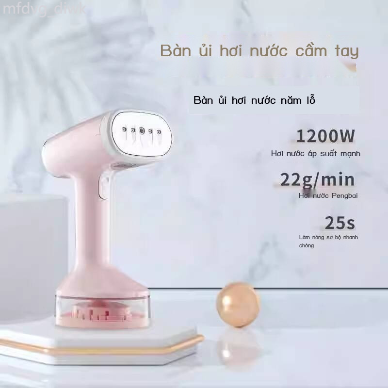 [VIP] 2022 Sản phẩm mới 168 Công suất cao Máy hấp quần áo cầm tay