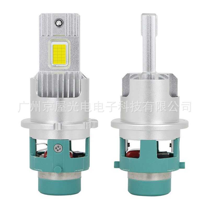 Đèn pha ô tô D2s / D4s Đèn LED tích hợp Quạt tích hợp Đèn pha led siêu sáng