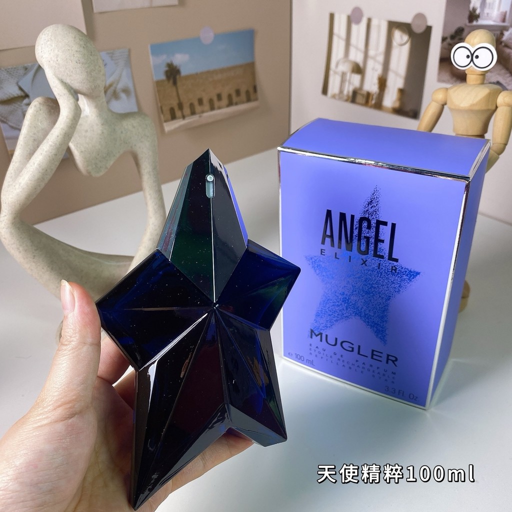 Hàng mới về 60 Mugler Angel Elixir 100ml Mugler Angel Elixir, 2023 Thương hiệu Mugler Thuộc tính Nữ 