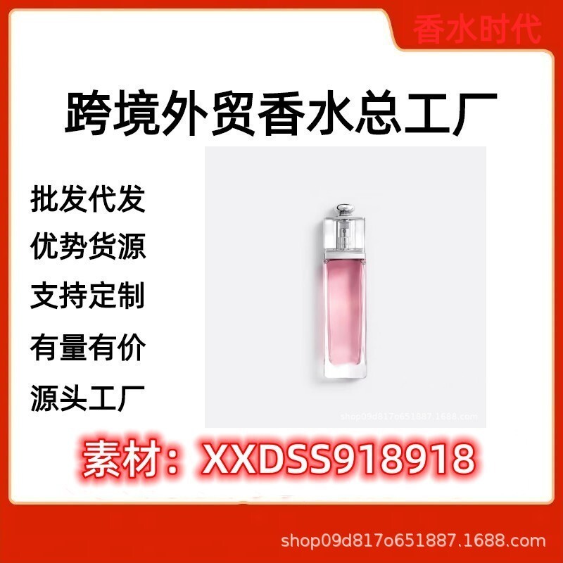 [Lựa chọn đặc biệt của Shopee] Nước hoa Việt Nam Nước hoa trang trọng Hồng Charm Blue Charm Nước hoa