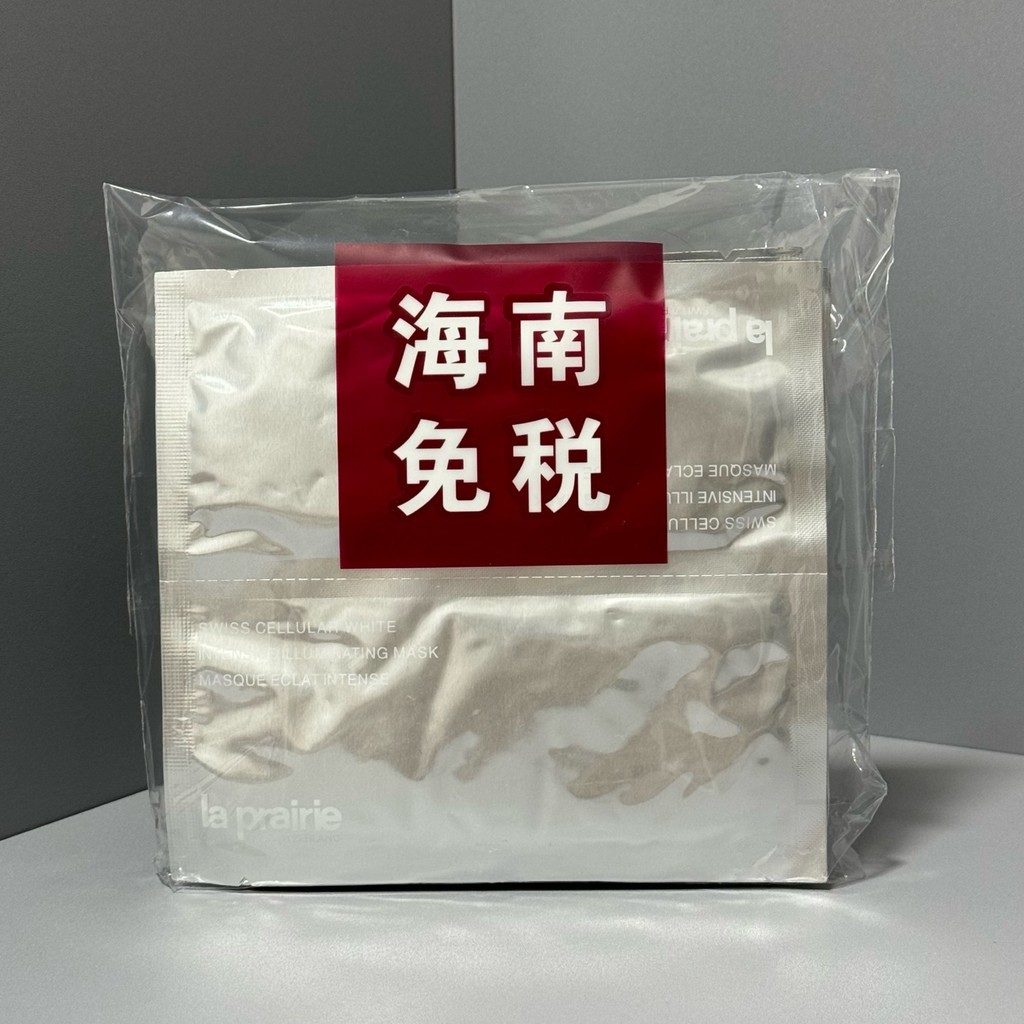 Bán hàng trực tiếp thời trang P18. Mặt nạ La Bernie Gói 10 miếng Real Shot Hàng có sẵn❗Một gói 10 mi