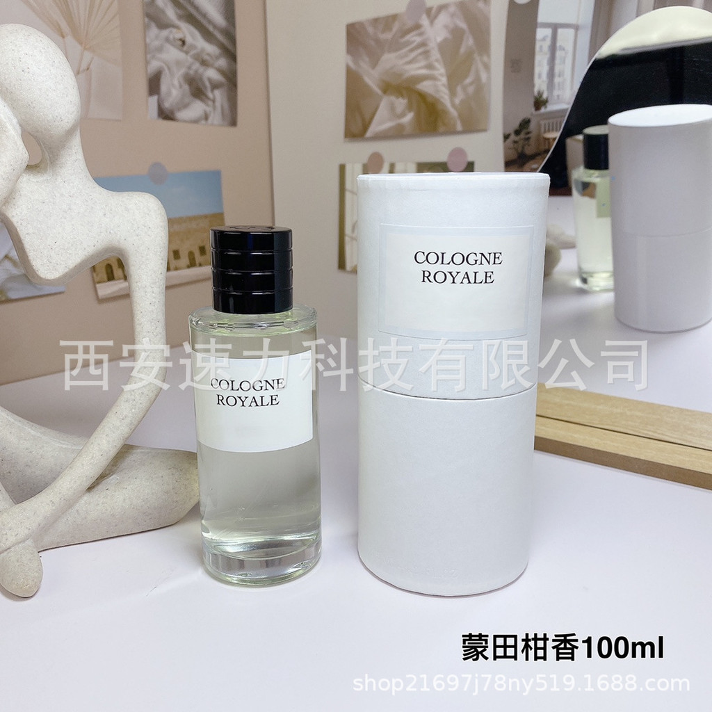 Hàng Mới Về Nước Hoa Cam Dijia Monten One Piece Nước Hoa Nữ 125ml a3b