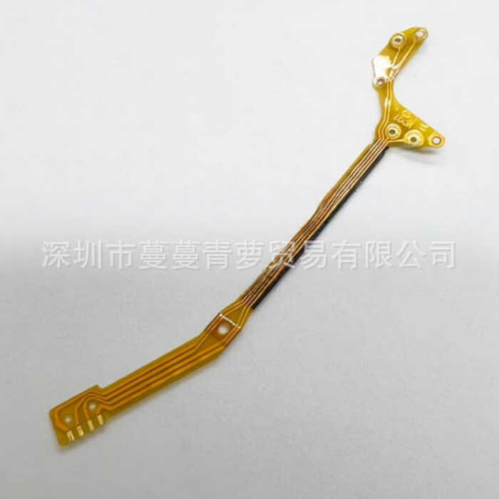 Thích hợp cho cáp quang Samsung S500 / 600 / 630 / 700 / 730 / 750 L60 L700