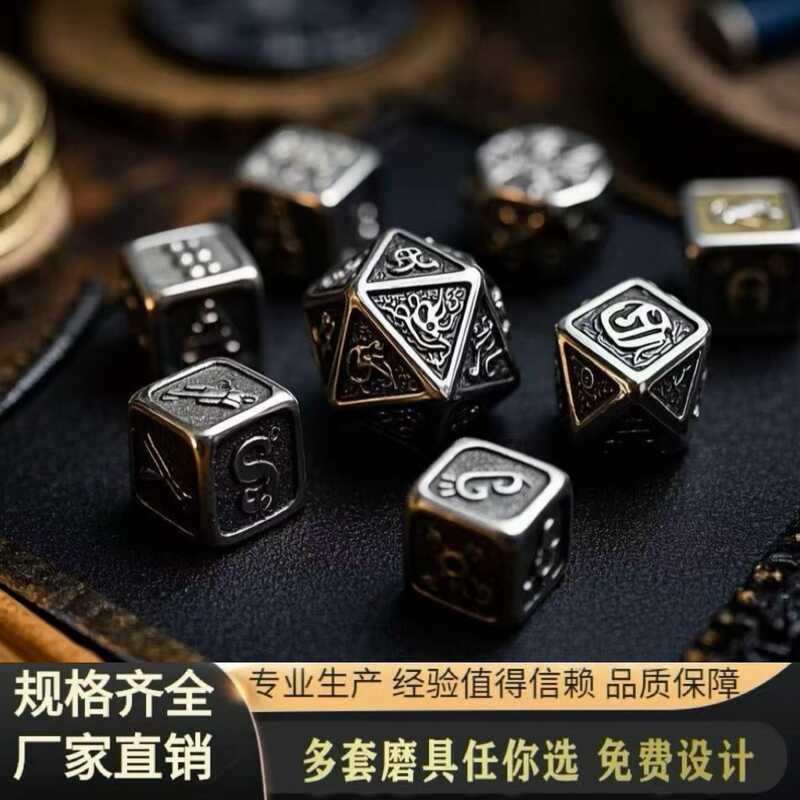 Metal Dice dnd Dungeon and Dragon Running Team Board Game Solid Dice Cthulhu Màu cơ thể nhiều mặt