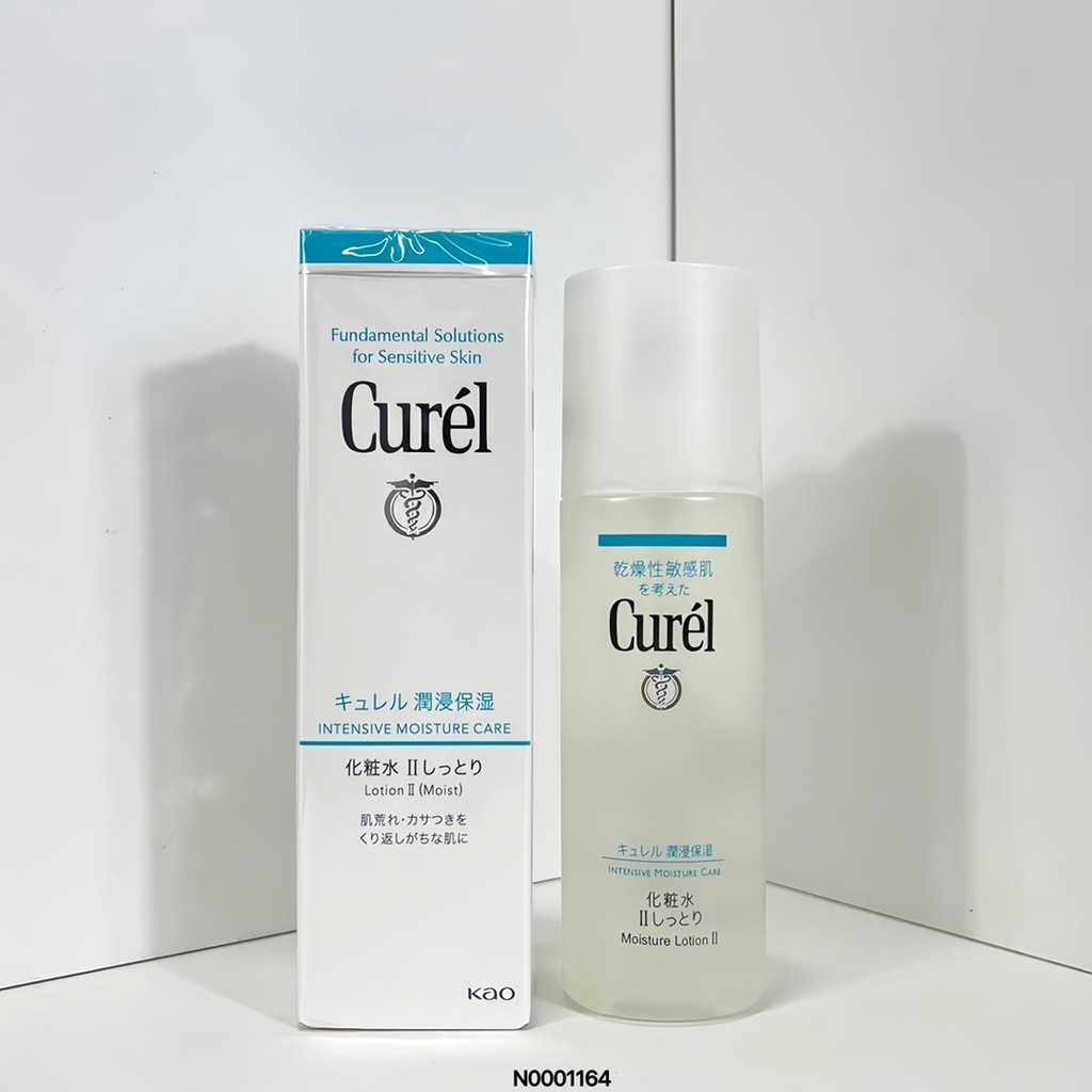 Quà tặng mới 35 chai Curel Curel No. 2 Nước / Sữa Dưỡng n0001164MãGiá đơn❗Curel Kao Water 150ml / Cu