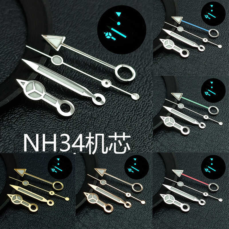 NH34 Movement GMT Con trỏ Phụ kiện đồng hồ dạ quang xanh 4 tay Phụ kiện cầm tay