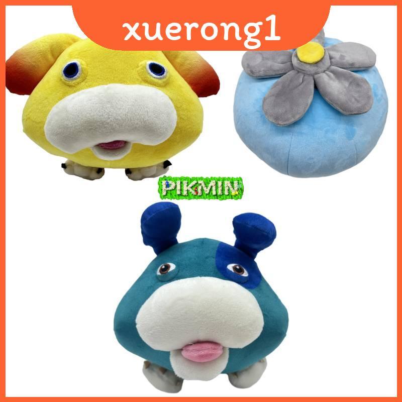 Pikmin Búp bê sang trọng băng chất lượng cao Pikmin phải có dành cho những người đam mê
