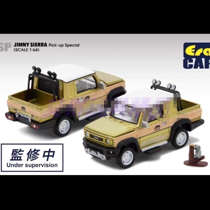 ERA 1 / 64 Suzuki Jimny Koala Xe bán tải Xe cảnh sát Jeep LBW Model