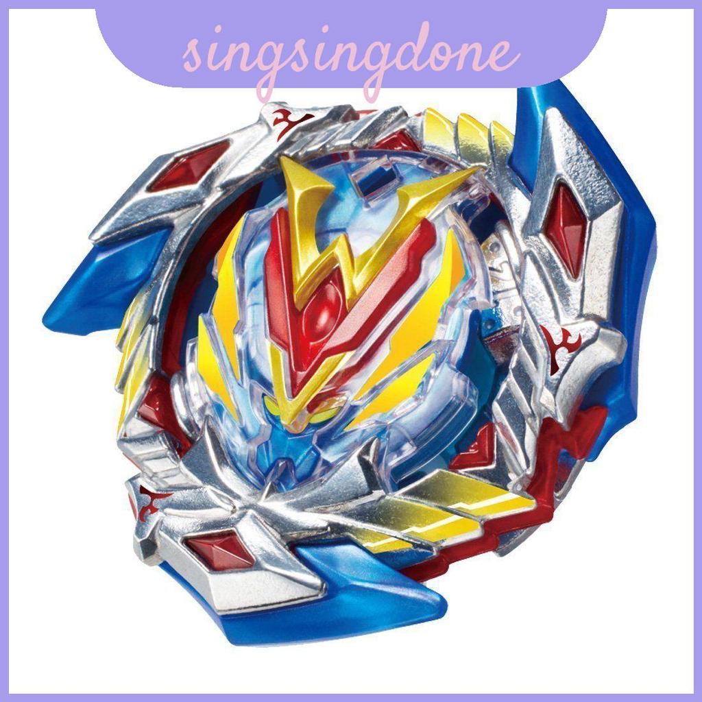 Thiết kế vượt thời gian Burst B104 B104 Chiến thắng Valkyrie12vi dành cho người sưu tập hoàn hảo