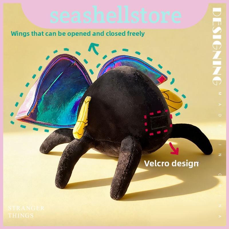 Plush Floor2 Doors Moth Collectors Plushie với màu sắc tươi sáng để hiển thị Chơi và