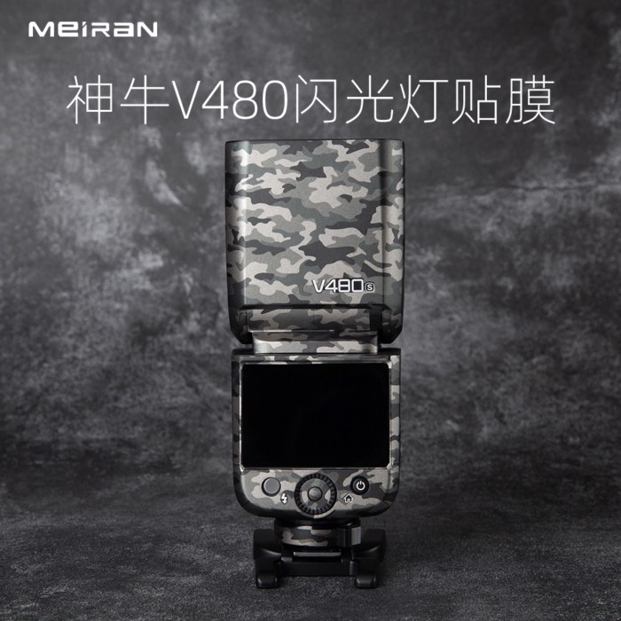 Thích Hợp Cho Godox V480 Phụ Kiện Flash Phim Bảo Vệ V480 Flash Sticker 3M Da Bao Gồm Tất Cả Sợi Carb