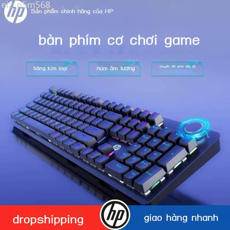 [Siêu Hot]  Bàn phím cơ HP/HP K10G chuyên dụng game với các loại switch xanh, đen, nâu và đỏ dành c