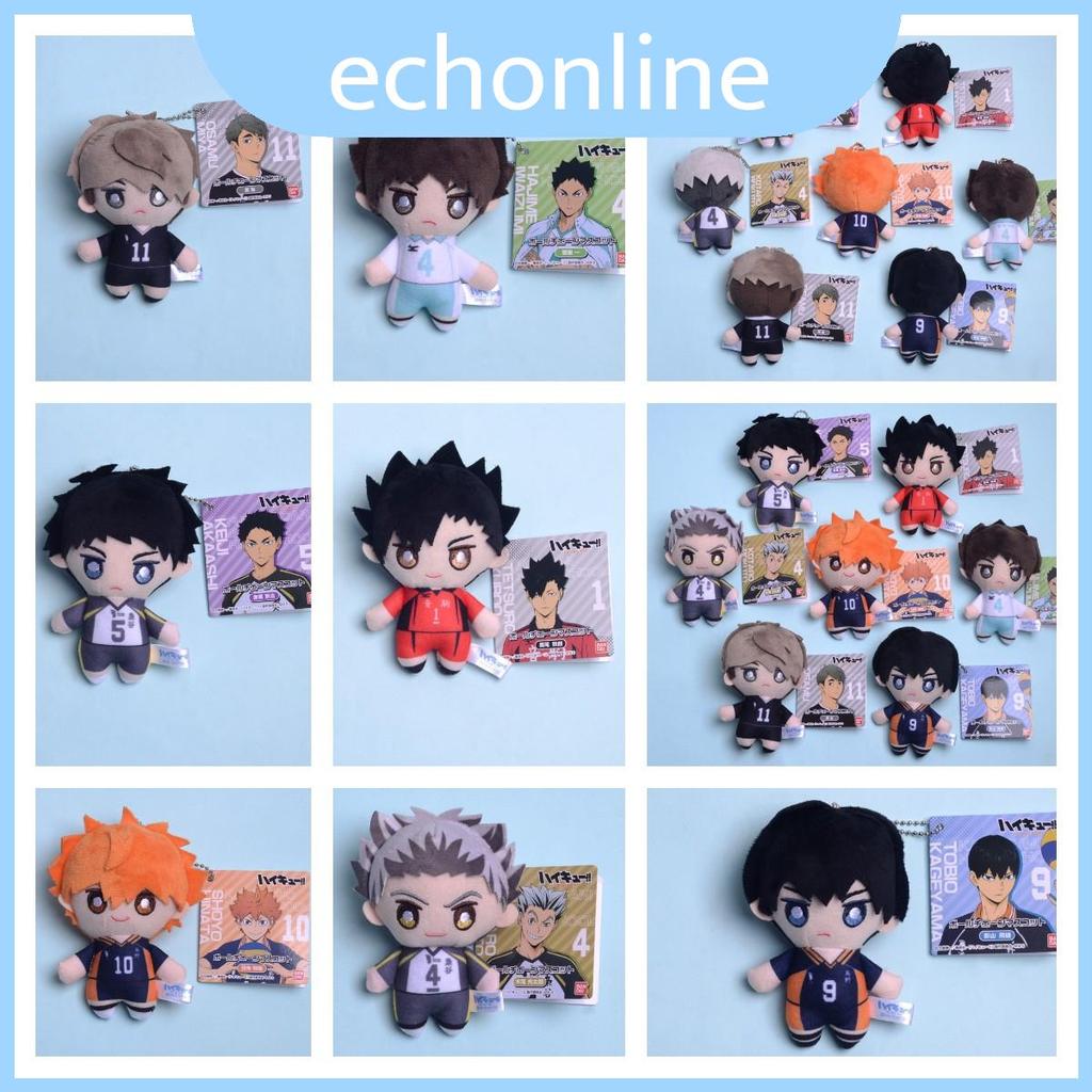 Nhân vật móc khóa Haikyuu sang trọng dành cho người hâm mộ Daichi và Kageyama