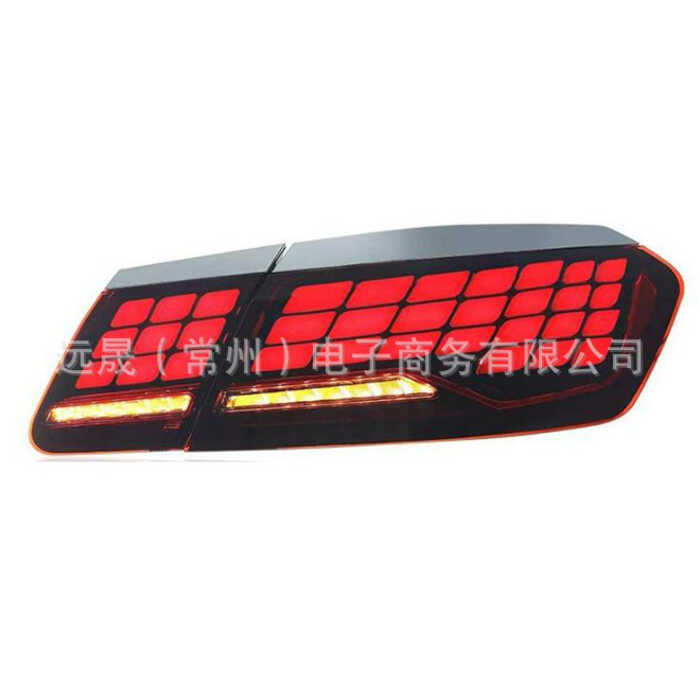 Thích hợp cho đèn hậu sửa đổi Mercedes-Benz 2009-2016 E63 / W212