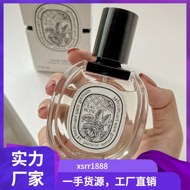 Bắn thật❤ EAU ROSE White Label ROSE Water Perfume Water Shadow Early Morning Lily Tokyo Citrus Summe