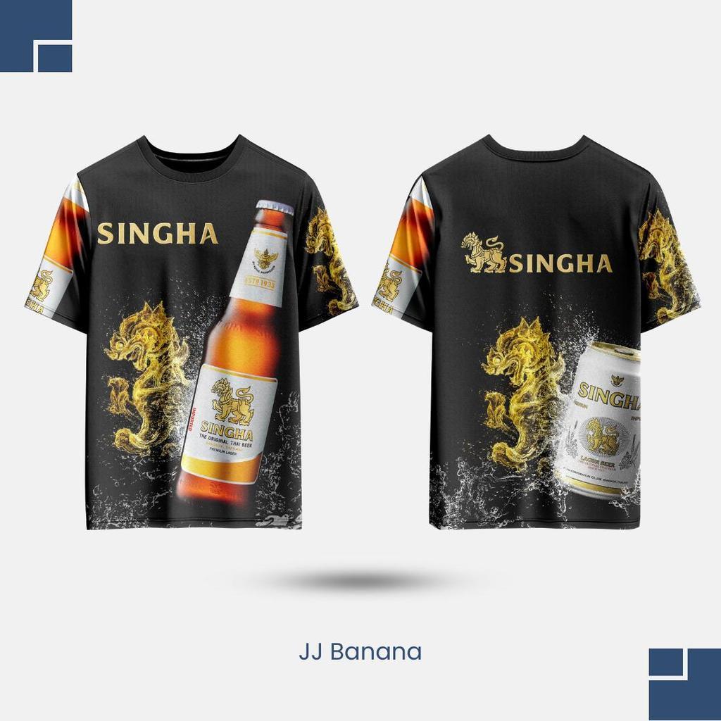 Mẫu phổ thông ngắn tay DXCSS-B4894