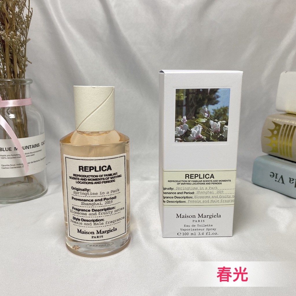 [Lựa chọn đặc biệt của Shopee] 50 Mason Margiela Springtime in A Park Nước hoa Unisex 100ml Maison M