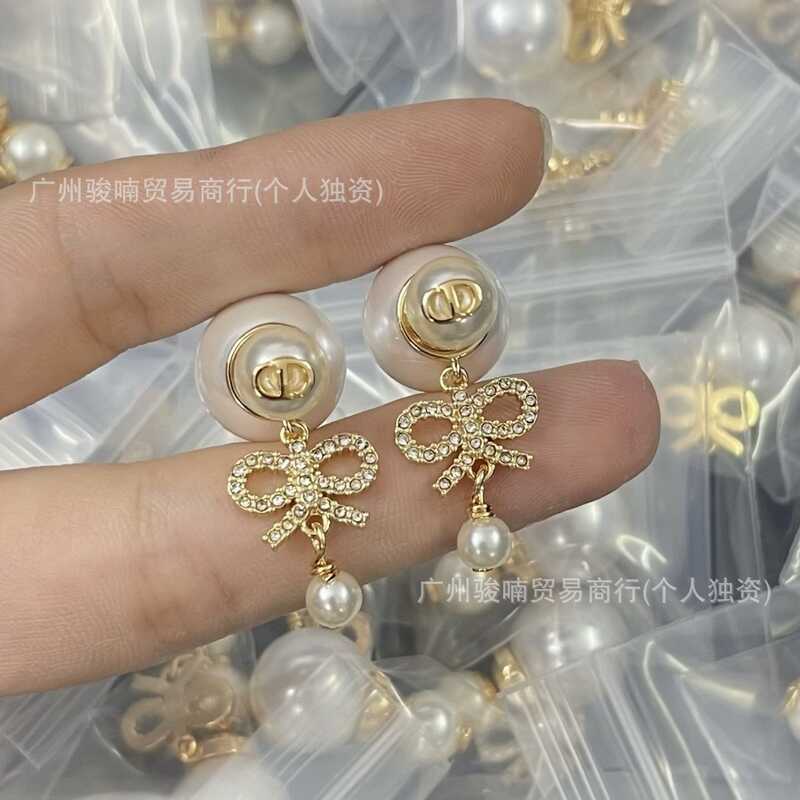 Bông Tái Ngọc Trai Cao Cấp Thiết Kế Chữ CD - Nhiều Size - Vận Chuyển