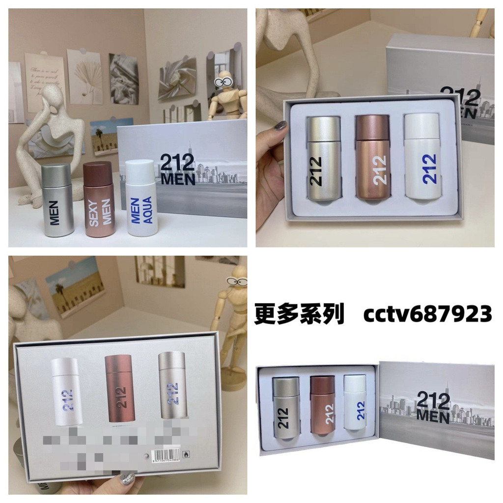 Bắn thật❤ Carlo 's 212 Metropolis MEN Cùng Tên Nước Hoa Mẫu Trung Bình Bộ Ba Mảnh Bạc 212 Đỏ 212 Trắ